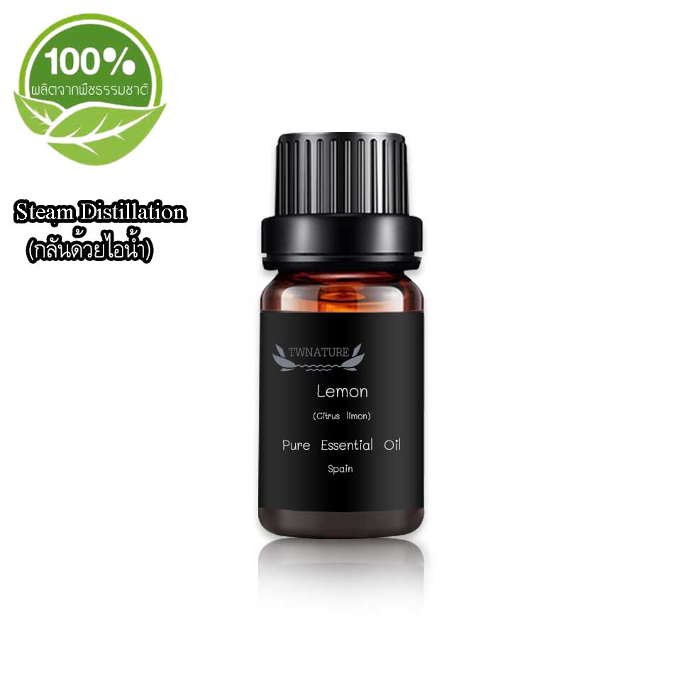 Essential Oil Lemon